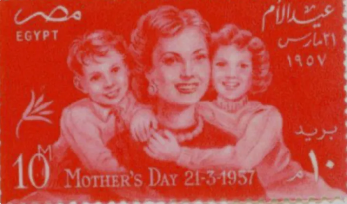 Mother's day stamp